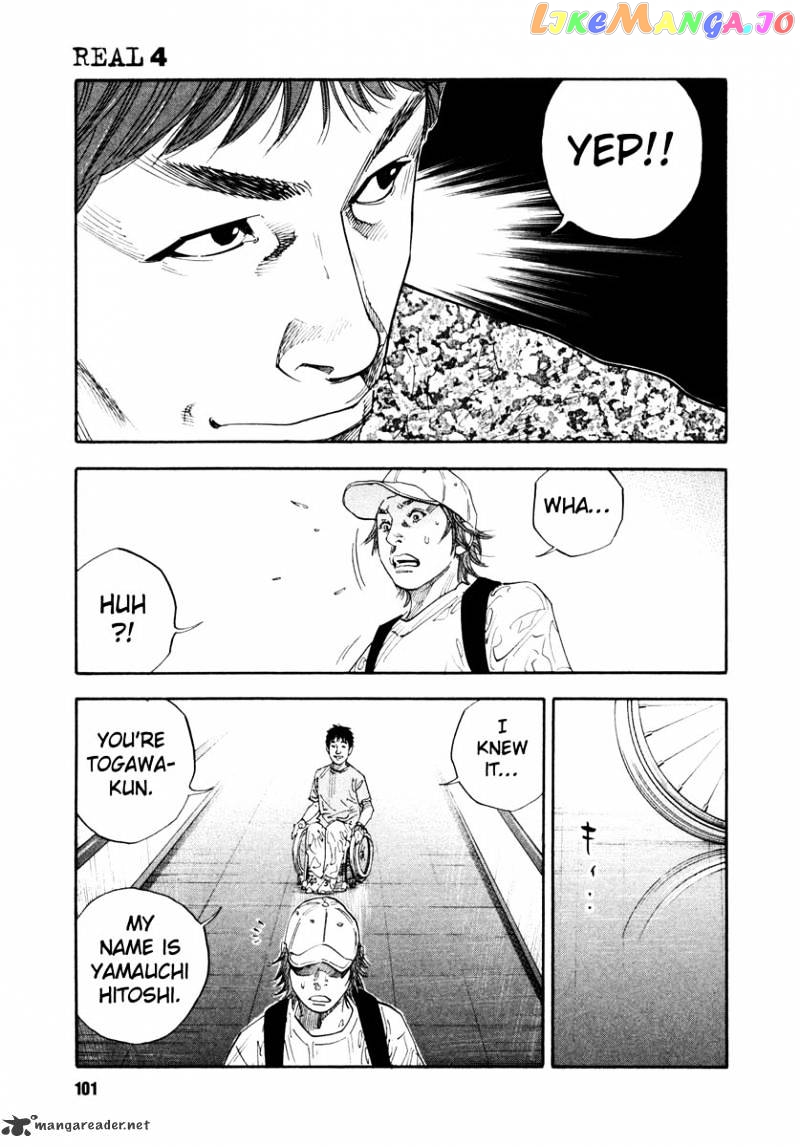Real, Chapter 21 image 31
